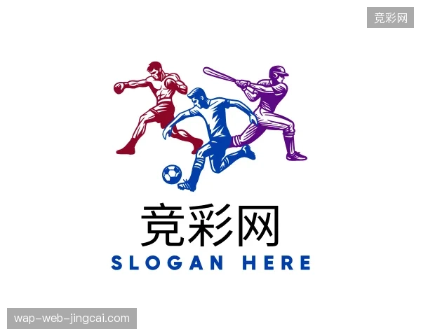 关于竞彩网中国官网