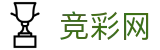 2026世界杯官网-中国竞彩官方赛事中心